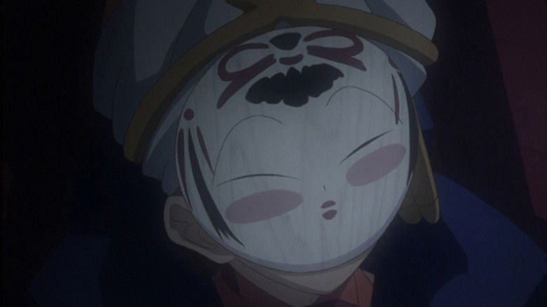 A Song You Still Don't Know About