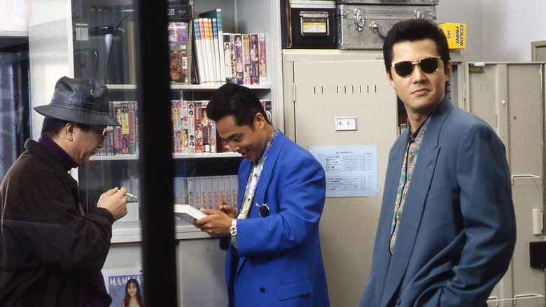 Медиа изображение