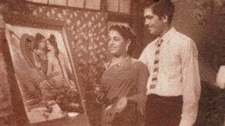 Image d'arrière-plan 1 du film ගැහැණු ගැට