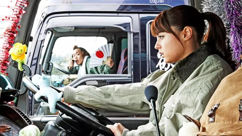 Gallery image from 5EyXSPbUDjOAVog56lRVRoPO4bN.jpg