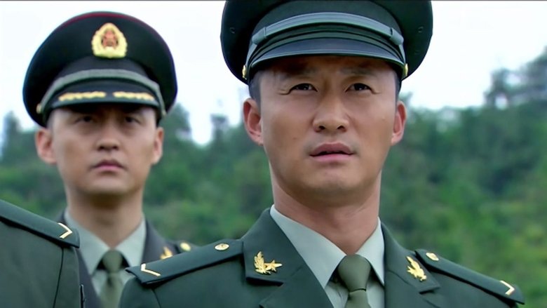 Still image for Special Arms season 1 episode 15: Episode 15 Still image for Special Arms season 1 episode 15: Episode 15