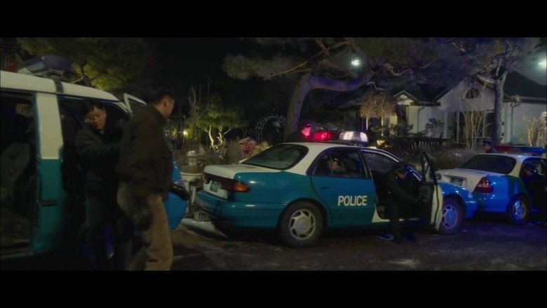 Still image for Mouse: The Predator season 1 episode 4: Episode 4