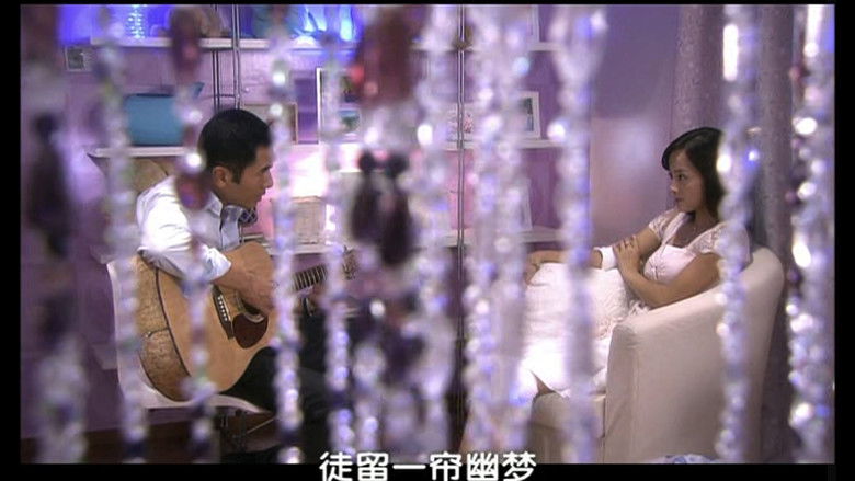 Still image for 又见一帘幽梦 season 1 episode 45: Episode 45 Still image for 又见一帘幽梦 season 1 episode 45: Episode 45