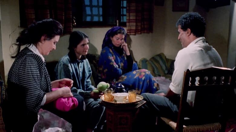 The Shepherd and the Women (1991)
