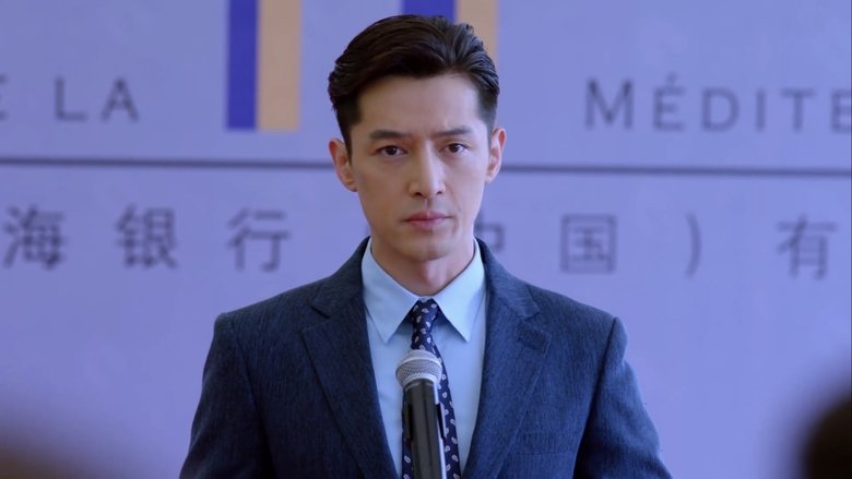 Still image for Game of Hunting season 1 episode 16: Episode 16 Still image for Game of Hunting season 1 episode 16: Episode 16