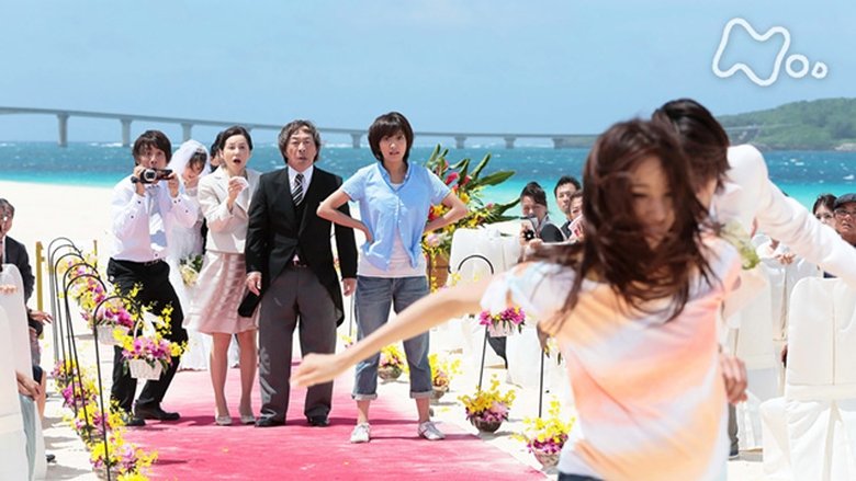 Still image for Jun to Ai season 1 episode 34: Episode 34