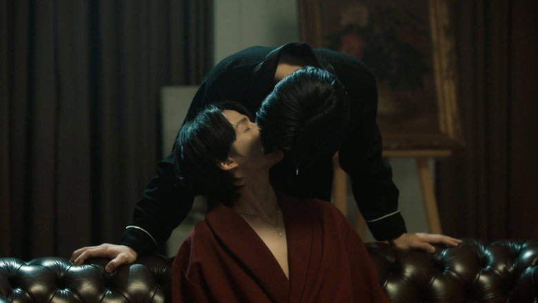 돈트 비 투 이모셔널: 너무 감정적으로 굴지 마 시즌 1 9화