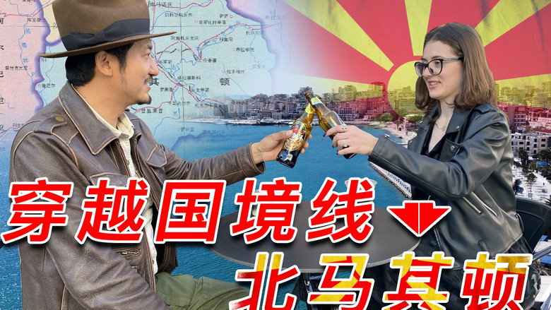 Episode 278