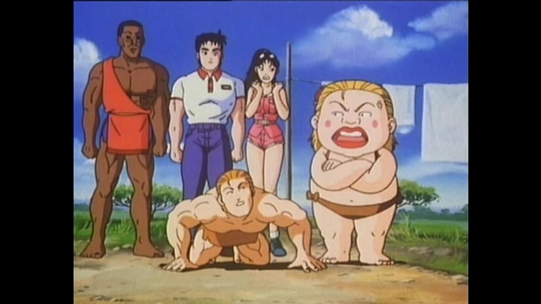 Still image for Jungle King Taa-chan season 1 episode 6: Episode 6 Still image for Jungle King Taa-chan season 1 episode 6: Episode 6