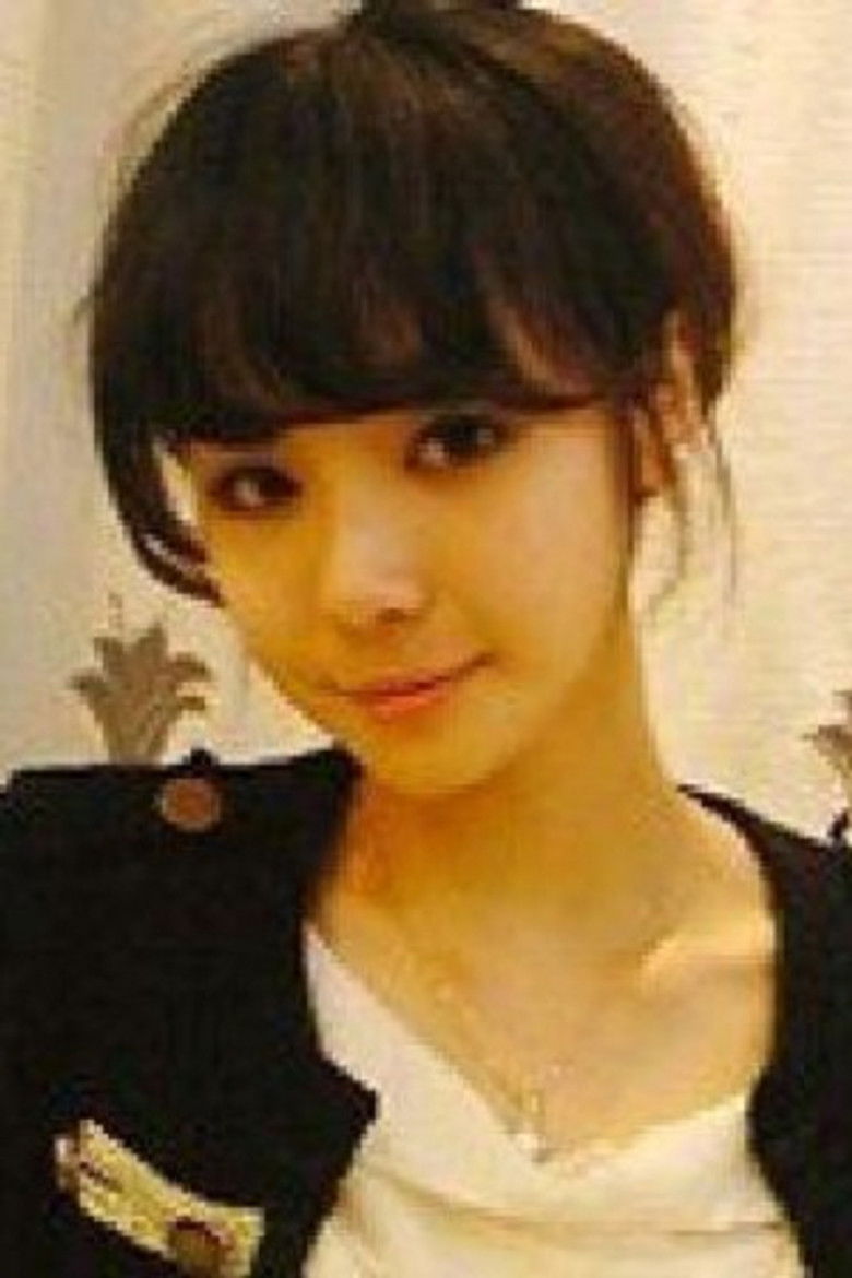 Twentine portrait image