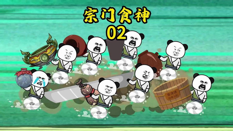 Episode 2