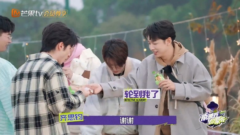 Gallery image from 5G3xIuhCaMe8GvMX9EhewqBRB8b.jpg