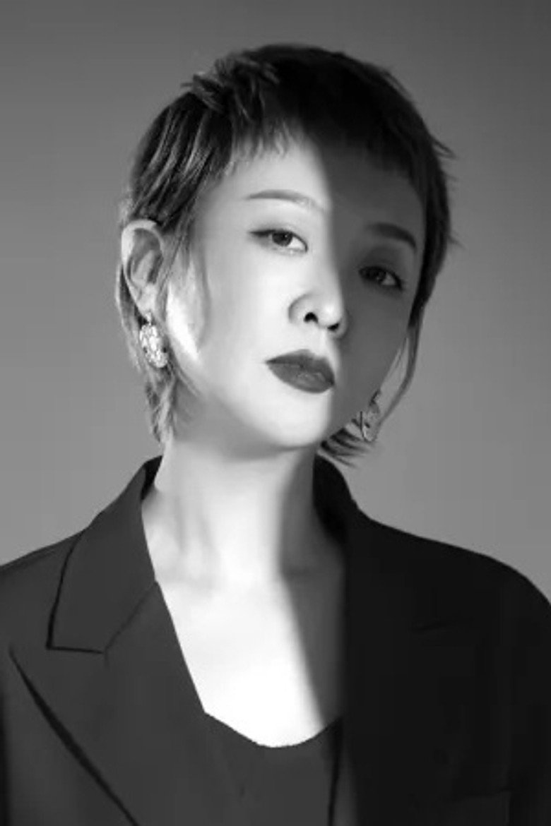 Zhang Na portrait