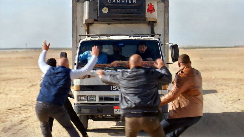 Still image for The Master season 1 episode 19: Episode 19 Still image for The Master season 1 episode 19: Episode 19