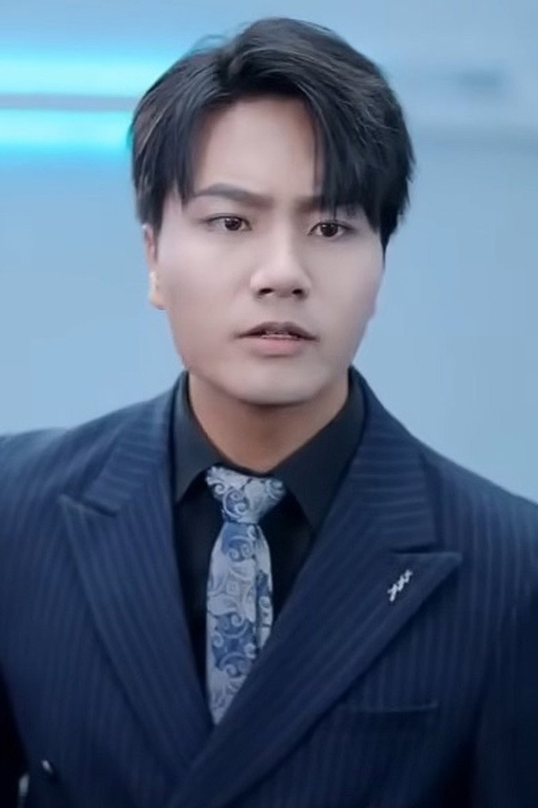 Che Yan Kun