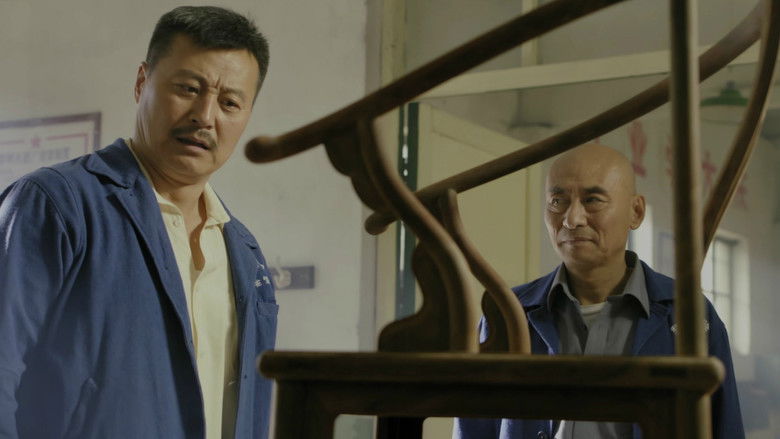 Still image for We Are One season 1 episode 26: Episode 26