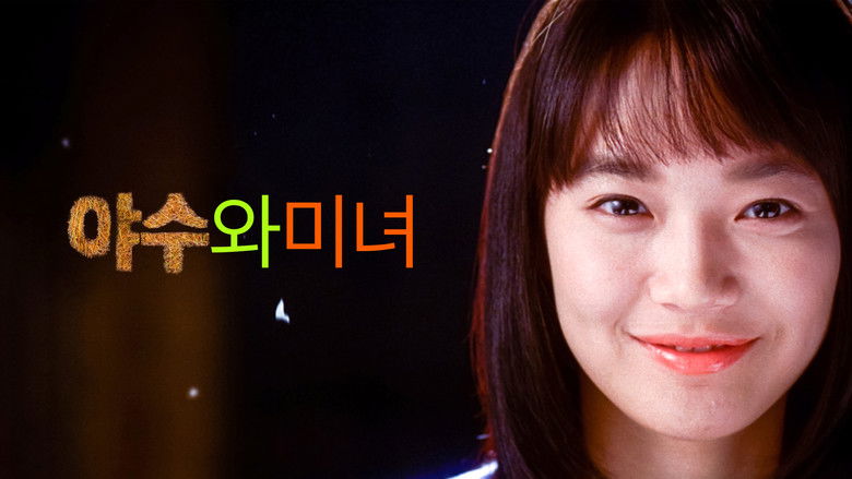 Gallery image from 5GOKag3Odaqd4dTfIm9XWuRBuOC.jpg