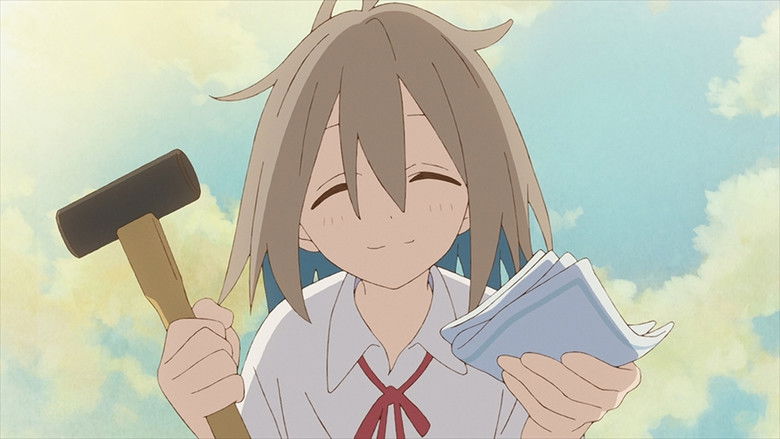 Do It Yourself!! ตอนที่ 3 ซับไทย AnimeYuzu