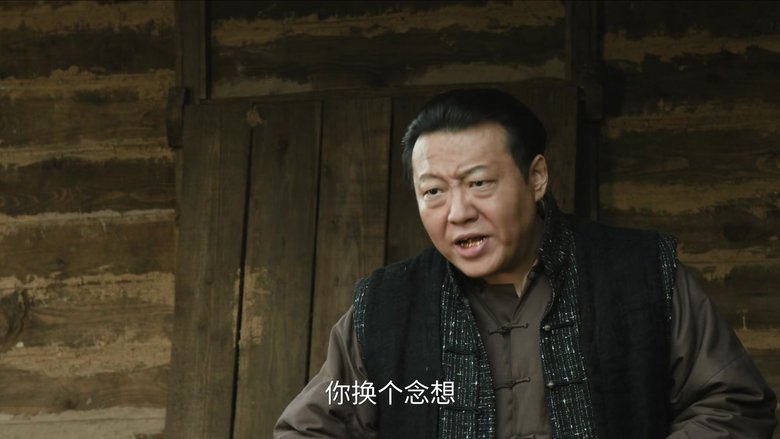 Still image for The Long Way Back season 1 episode 2: Episode 2 Still image for The Long Way Back season 1 episode 2: Episode 2