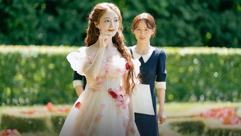 The Remarried Empress (2026)