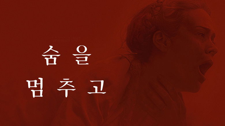 5gtumib9nkfme8tzhvldw5igibh