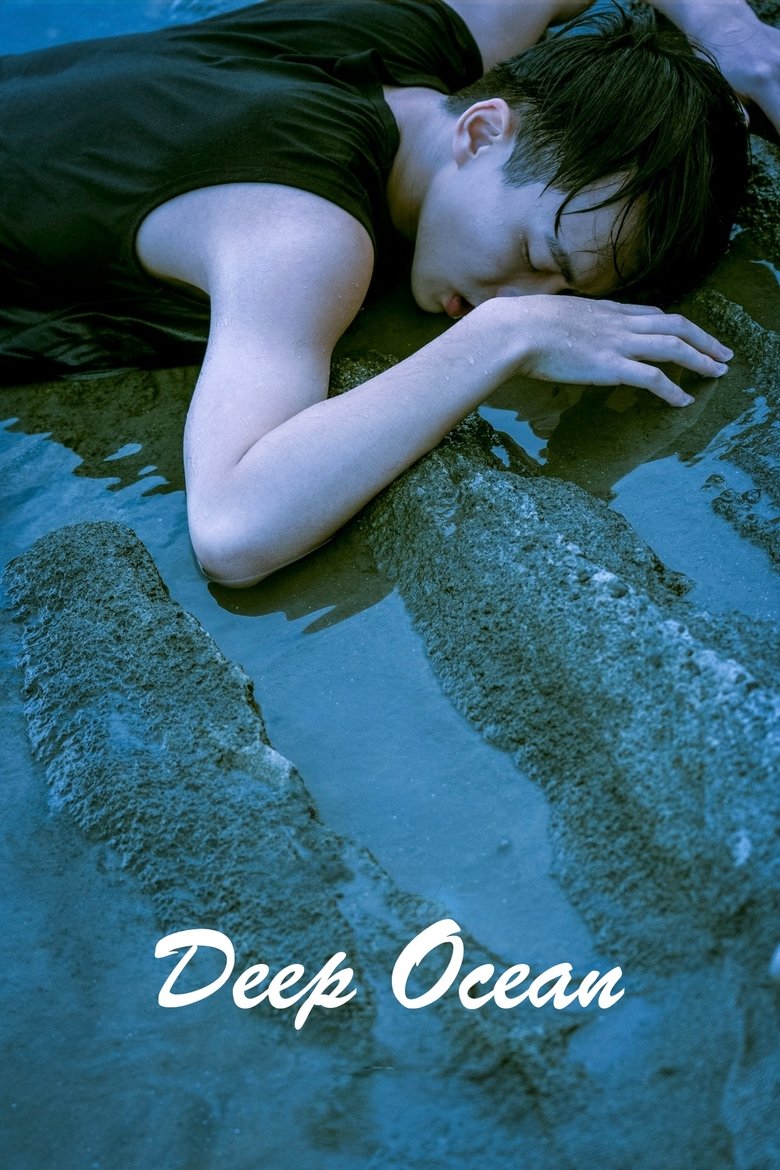 Deep Ocean main poster