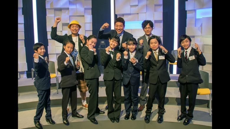 Still image for Mischievous Kids Assemble! season 1 episode 31: 2022.12.17 Still image for Mischievous Kids Assemble! season 1 episode 31: 2022.12.17