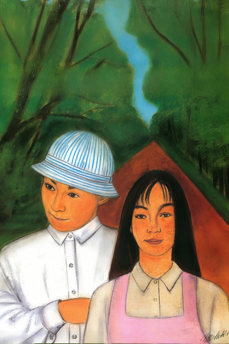Imatge de 静かな生活