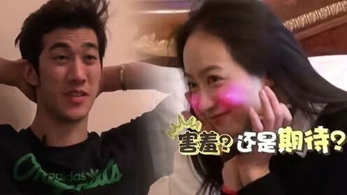 Still image for Sisters Over Flowers season 1 episode 1: Episode 1