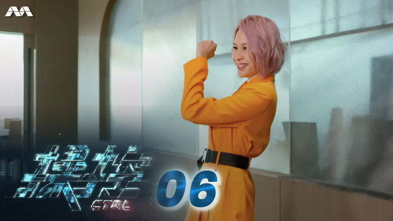 Still image for CTRL season 1 episode 6: Episode 6 Still image for CTRL season 1 episode 6: Episode 6