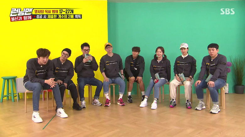 איש רץ עונה 1 פרק 479 לצפייה ישירה