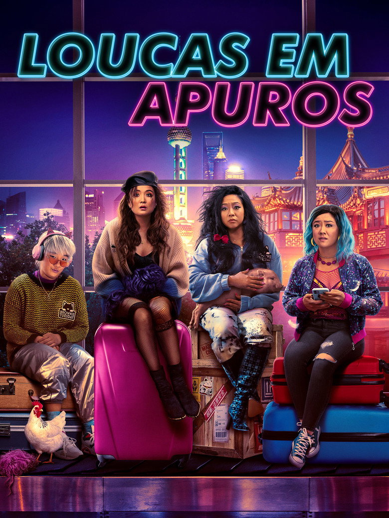 Póster la Película