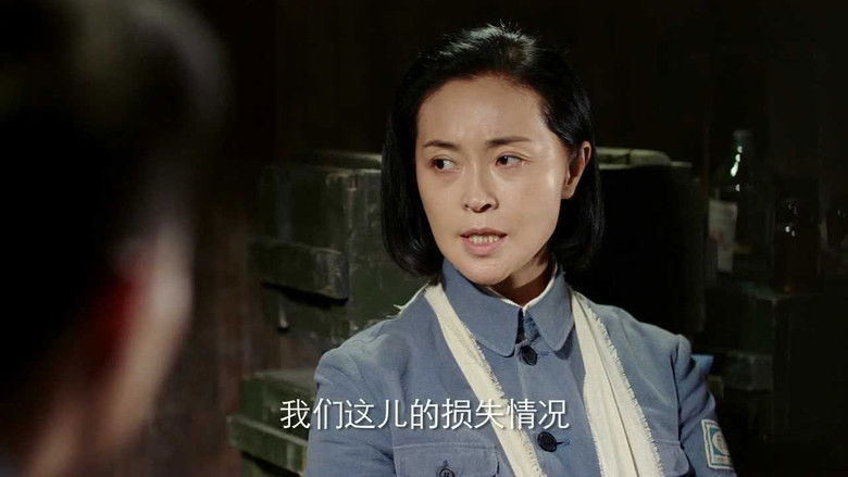 Still image for Wild Rose season 1 episode 21: Episode 21