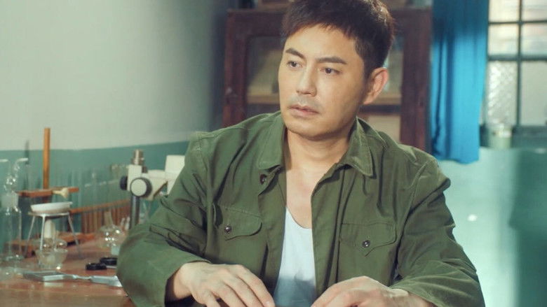 Still image for Nanfan Family season 1 episode 19: Episode 19