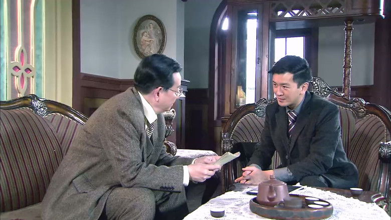 Still image for 黎明前的抉择 season 1 episode 14: Episode 14