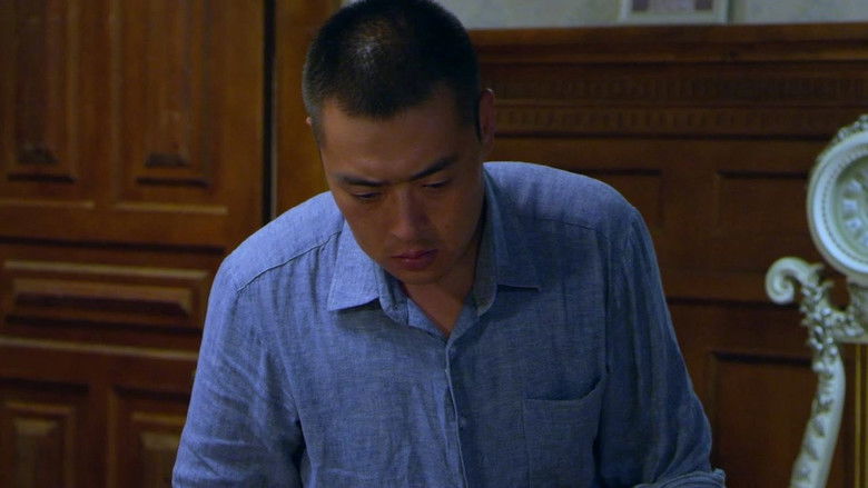 Still image for 二毛驴传奇 season 1 episode 23: Episode 23