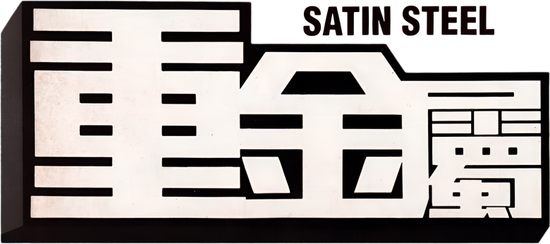 Chung gam suk