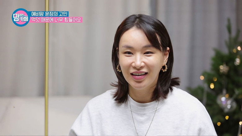 Still image for Mom's Café season 1 episode 5: Episode 5