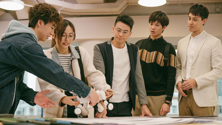 Still image for The Money Game season 1 episode 7: Episode 7