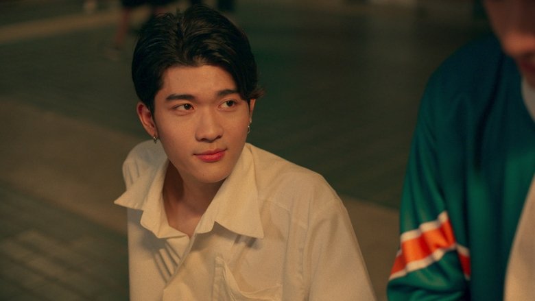 Still image for You're My Sky season 1 episode 4: Episode 4