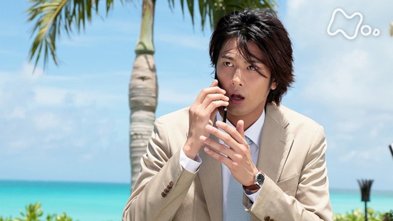 Still image for Jun to Ai season 1 episode 24: Episode 24
