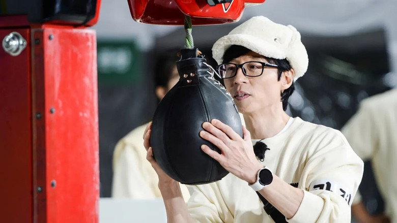 Still from Running Man - Season 1 Episode 637