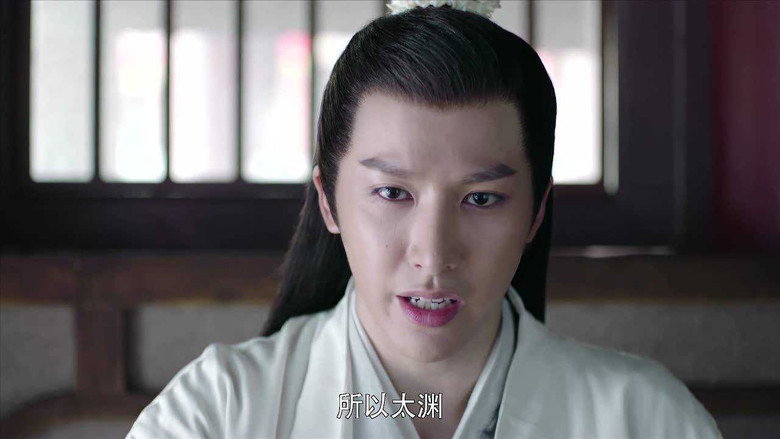 Still from Legend of Fuyao - Season 1 Episode 10
