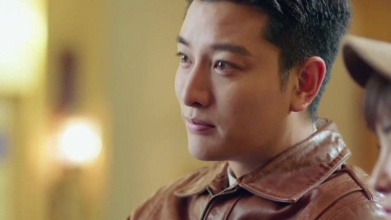 Still image for Strategy season 1 episode 1: Episode 1