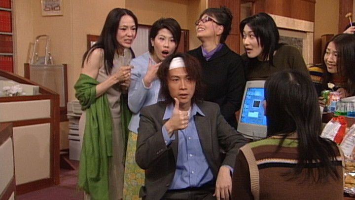 Still image for War of the Genders season 1 episode 40: Episode 40