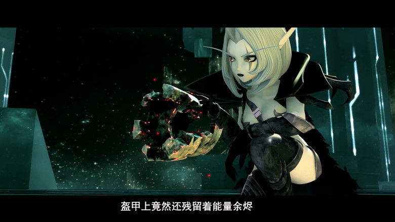 Still image for Beyond the Worlds season 1 episode 12: Episode 12