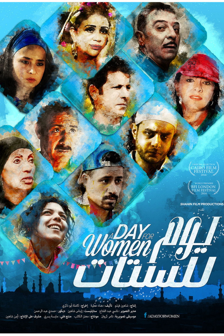 A Day for Women