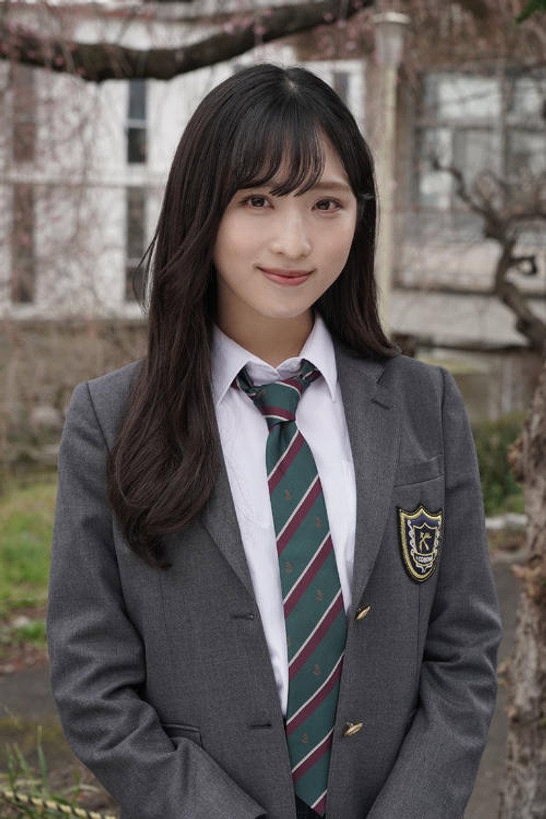 Yui Oguri photo