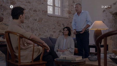 Still image for Glykanisos season 1 episode 14: Episode 14