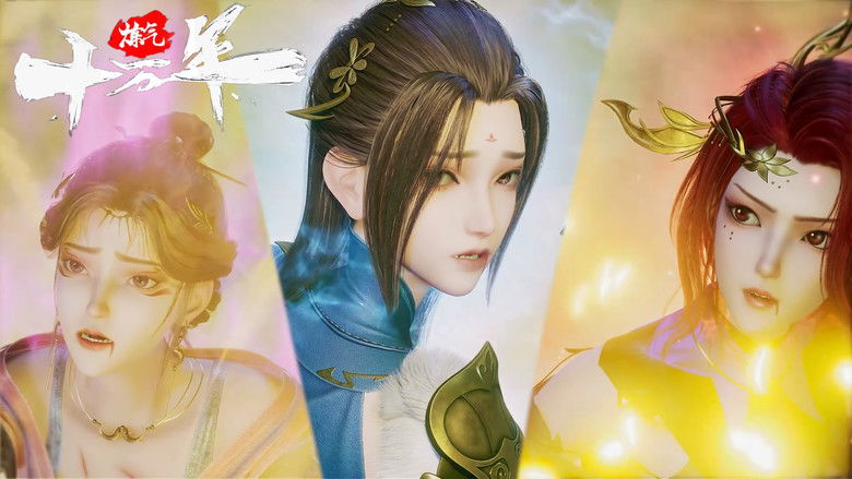 Still image for One Hundred Thousand Years of Qi Refining season 1 episode 70: Episode 70 Still image for One Hundred Thousand Years of Qi Refining season 1 episode 70: Episode 70